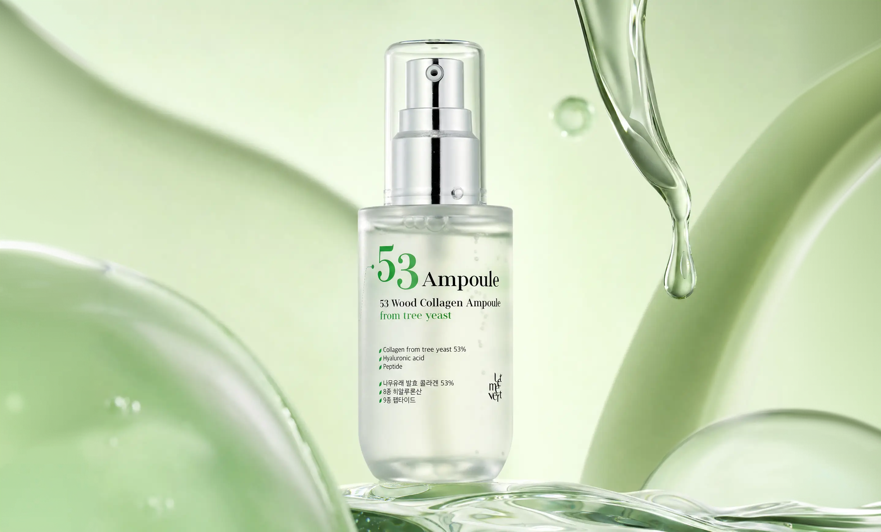 53 Ampoule
