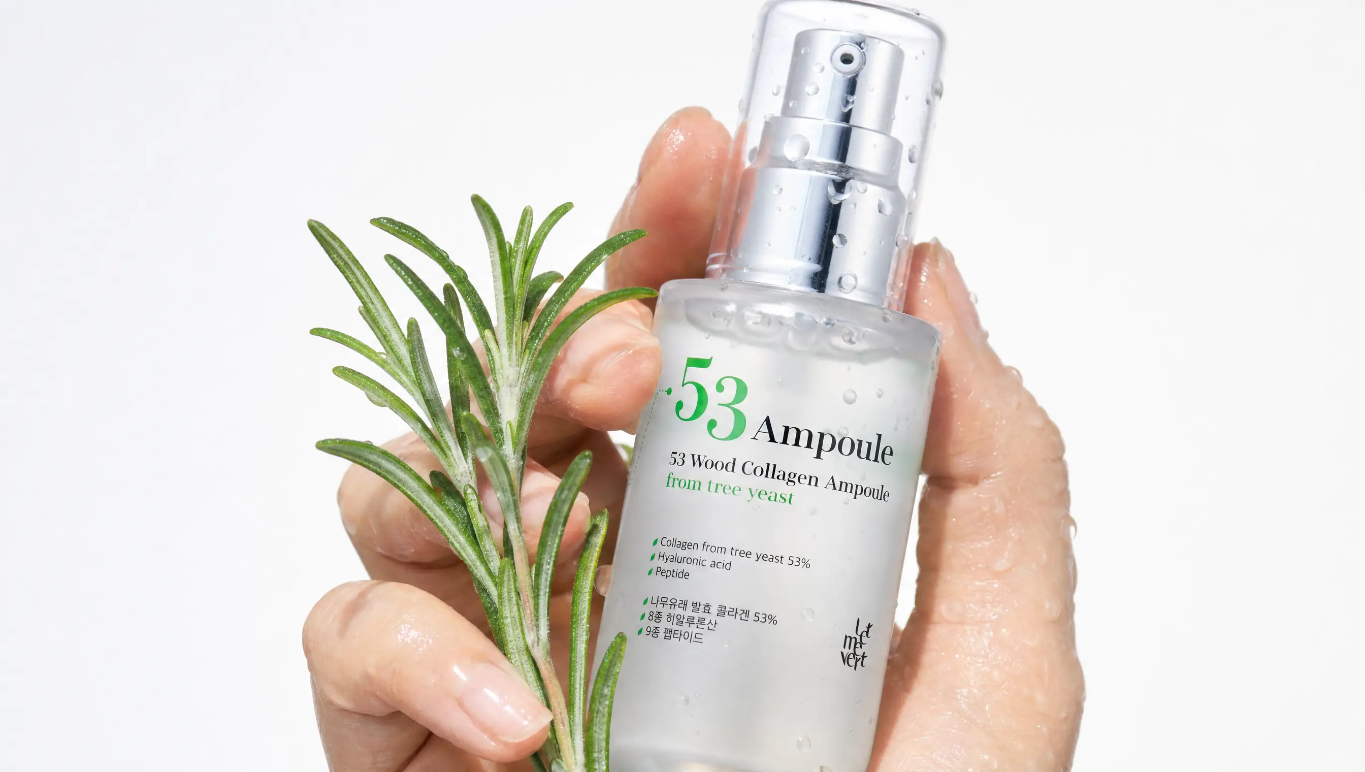 53 Ampoule